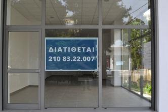 Πεύκη, κατάστημα 155 τμ προς ενοικίαση