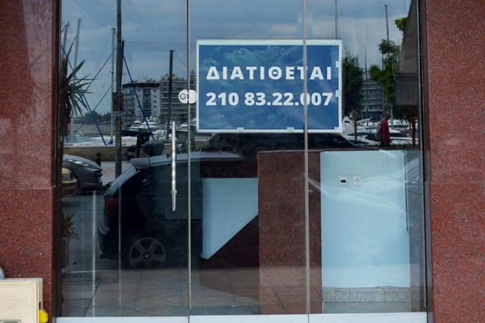 Μαρίνα Ζέας μισθωμένο κατάστημα επένδυσης 28 τ.μ