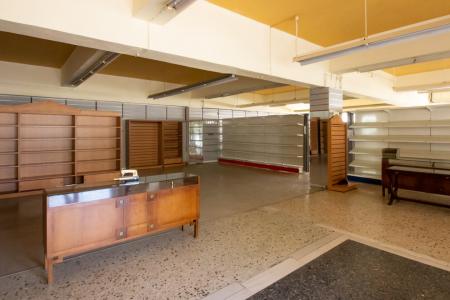 Επαγγελματικό κτίριο 3.900 τ.μ προς πώληση, Βριλήσια